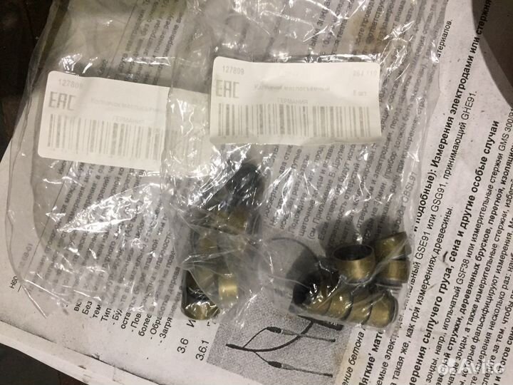 Маслосьемные колпачки на toyota