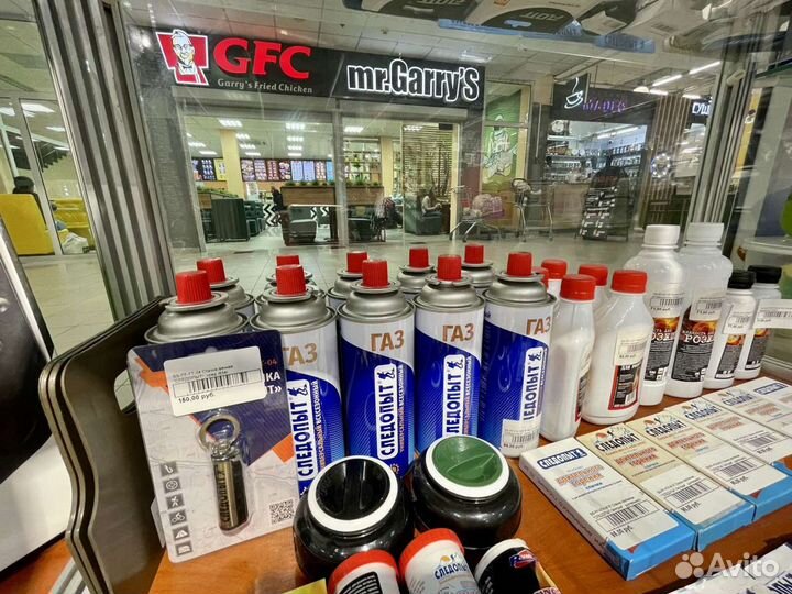 Газовая Плитка, газовая Горелка, Туристическая