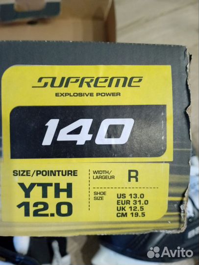 Хоккейные коньки bauer р. 12