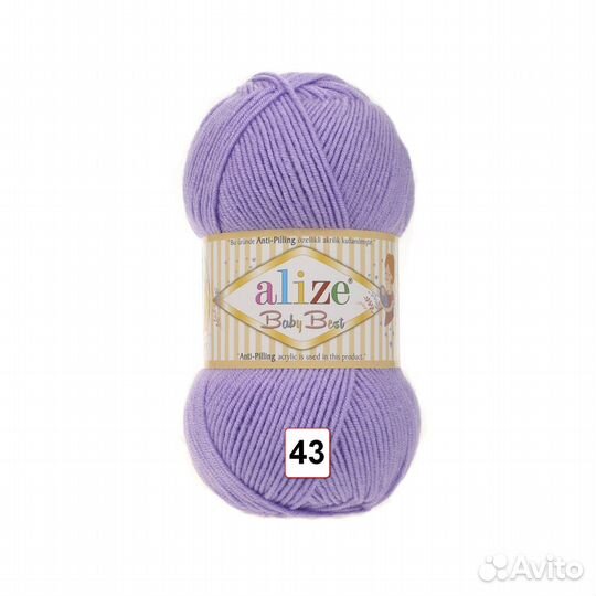 Пряжа нитки для вязания Alize Baby Best