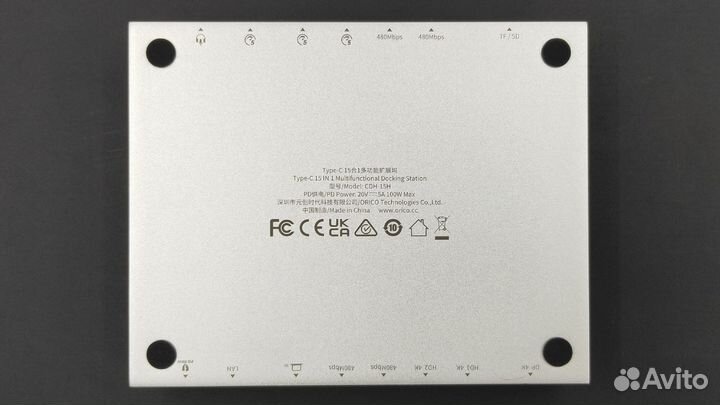 USB-C докстанция Orico 15 in 1