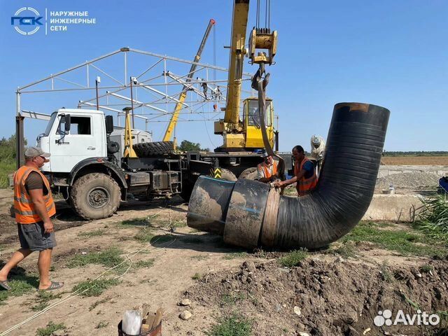 Проколы под дорогой ГНБ