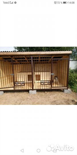 Вольер для собак