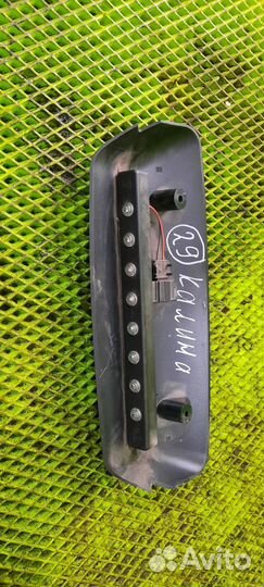 Стоп сигнал LADA Kalina