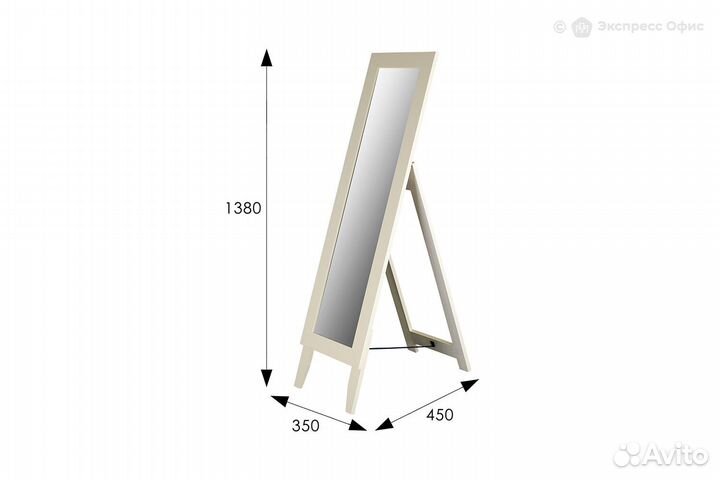 Зеркало напольное BeautyStyle 1