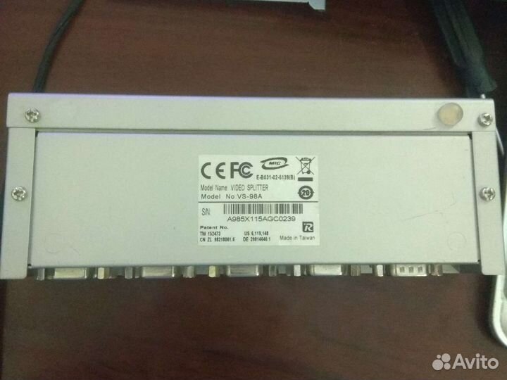 Aten VS-98A VGA видео сплиттер
