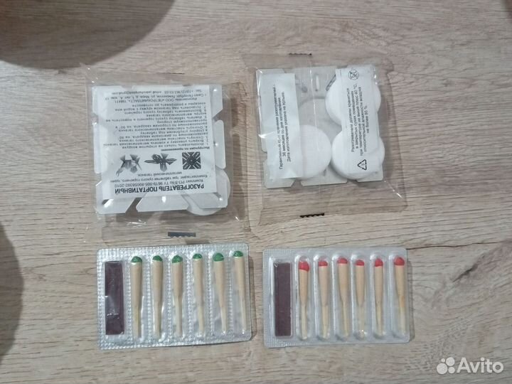 Разогреватель портативный