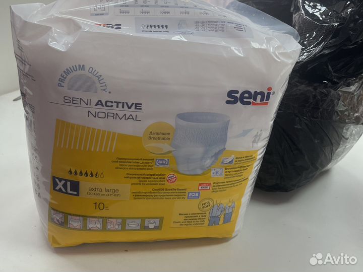 Памперсы для взрослых seni xl 2 упаковки