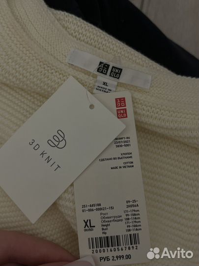 Кофточки Uniqlo