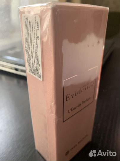 Парфюмерная вода