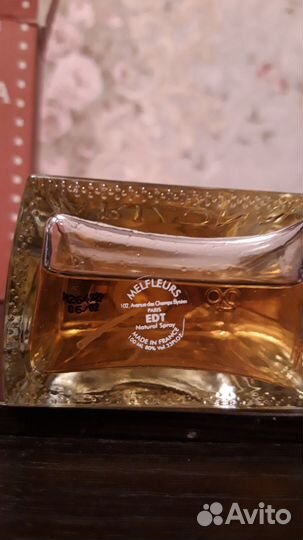 Одеколон мужской 