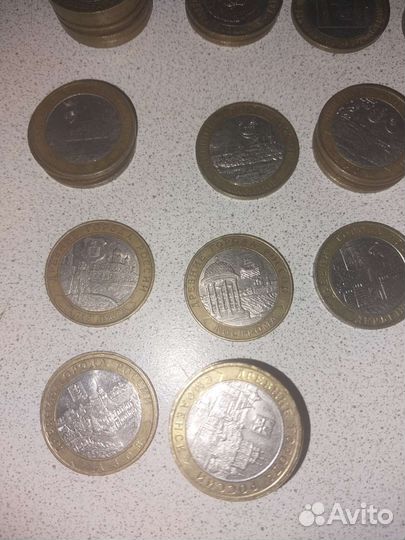 10 рублей Бимитал. 71шт. торг