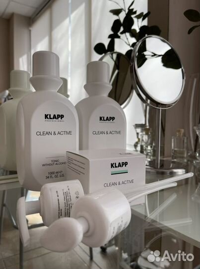 Klapp (клапп) проф обьемы