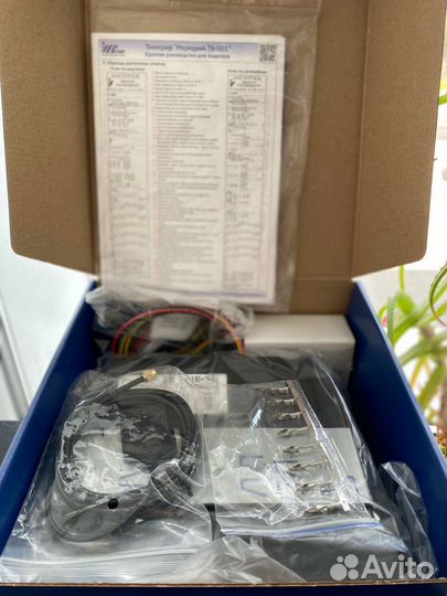 Блок скзи для тахографа