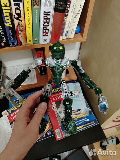 Lego Bionicle