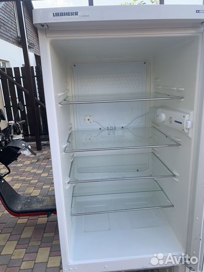 Холодильник