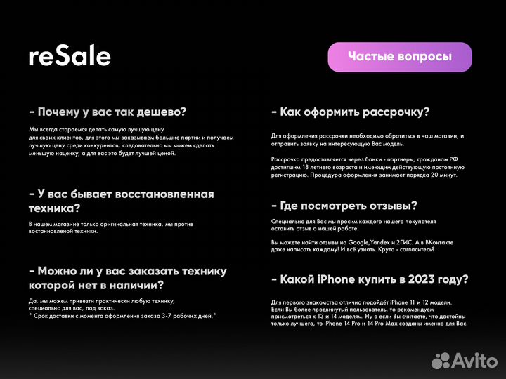 iPad Mini 4 128Gb Silver Wi-Fi