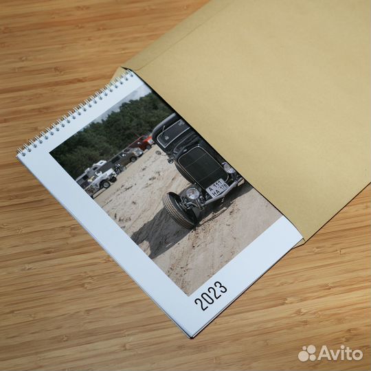Настенный Автомобильный Календарь 2023