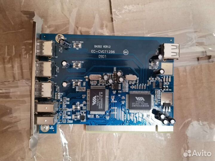 Запчасти для пк