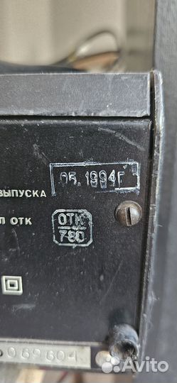 Корвет 100у 068см