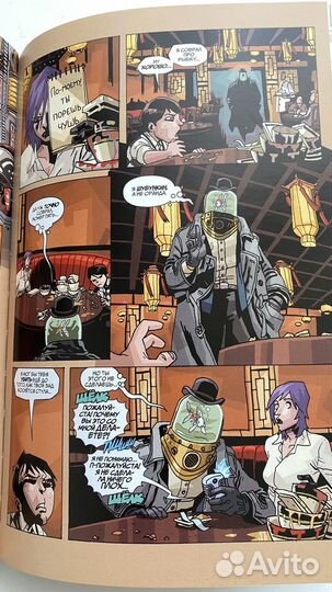 Комиксы Академия Амбрелла