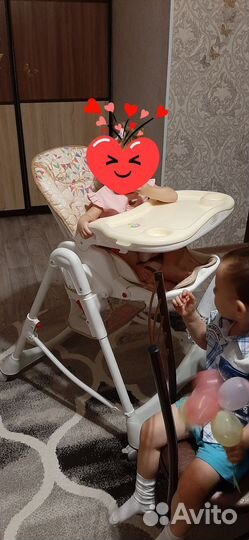 Стульчик для кормления