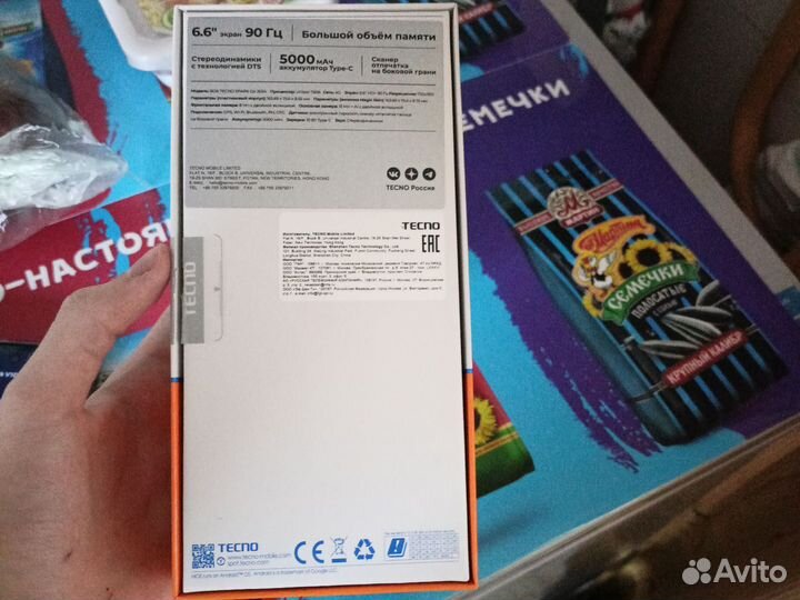 TECNO Spark Go 2024, 4/64 ГБ