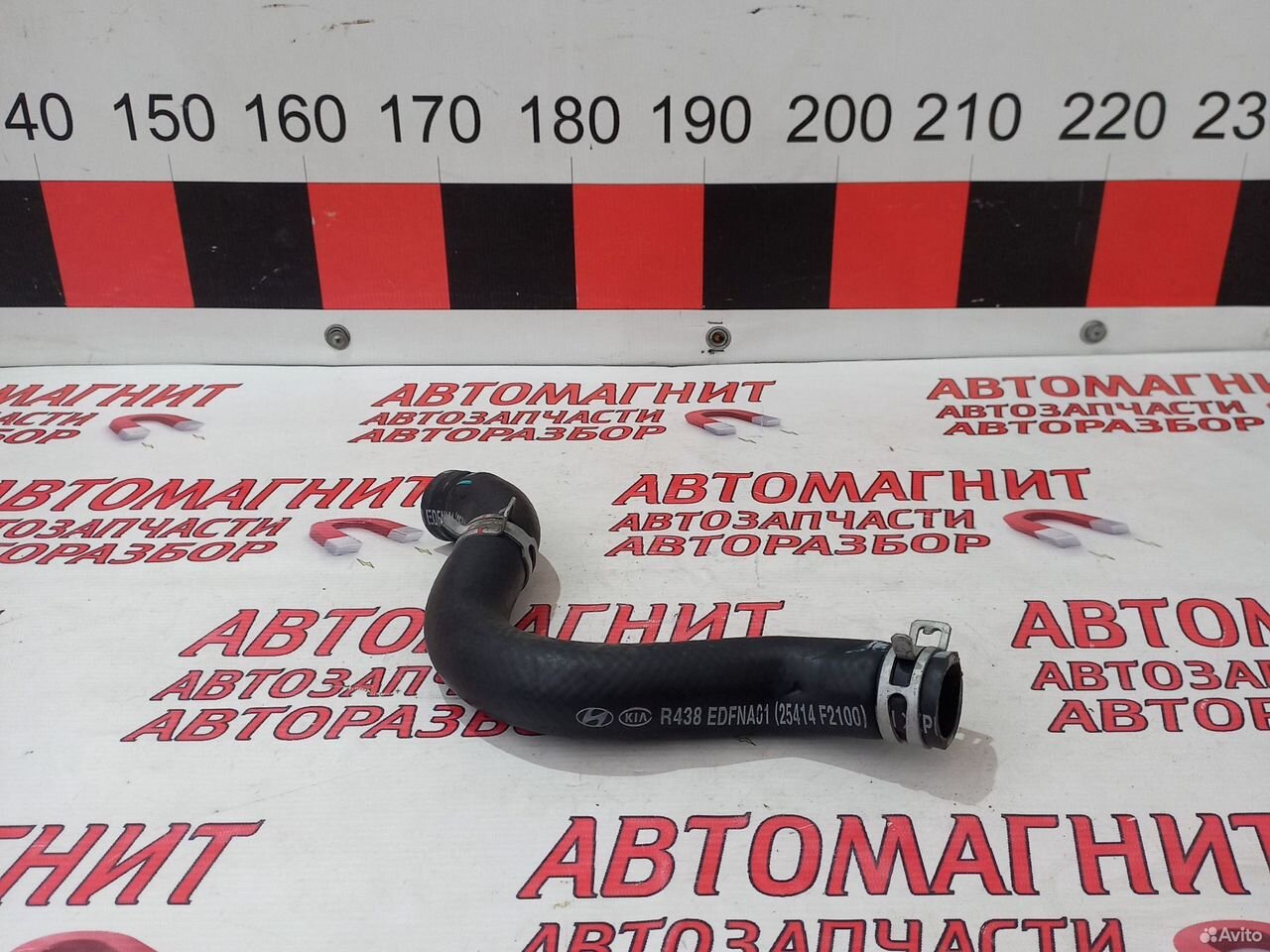 Патрубок охлаждения двигателя Киа Церато 4 BD 2.0