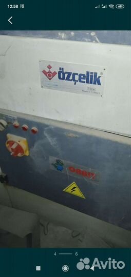 Пластиковые окна. Оборудование