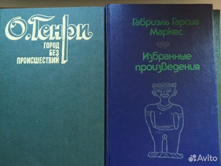 Классика на все времена