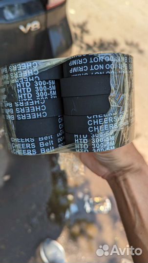 Ремни приводные