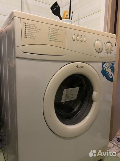 Стиральная машина бу ardo