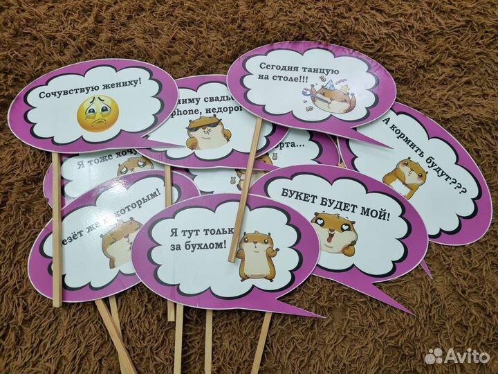 Свадебные таблички и сертификаты