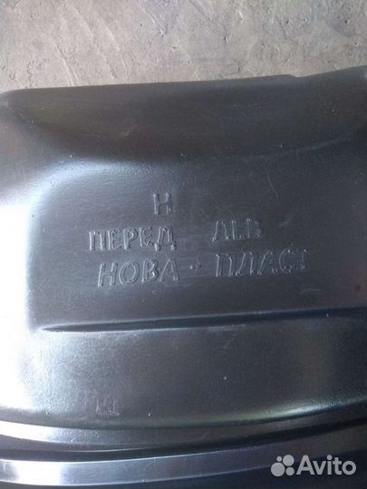 Подкрылки для ваз 2121 нива