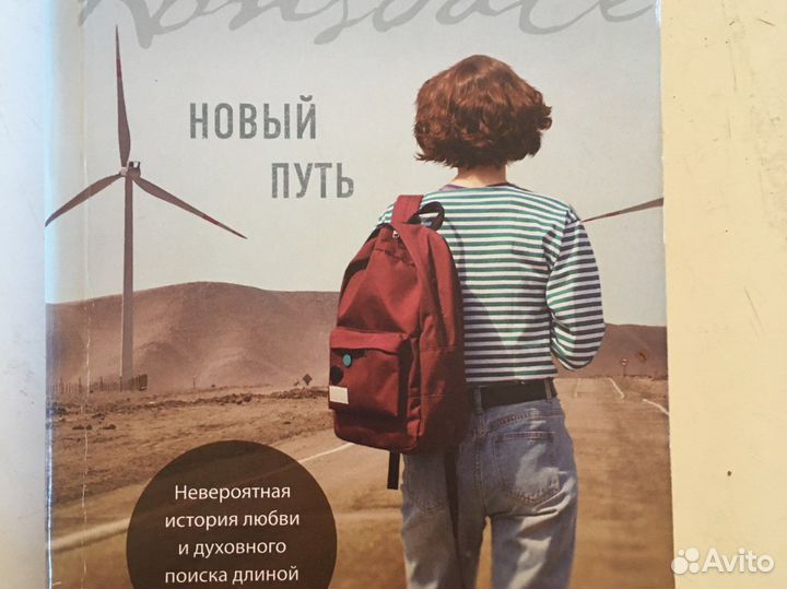 Книги разные 6