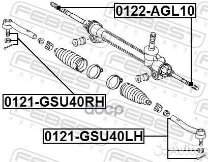 Тяга рулевая toyota highlander gsu45/gvu48/mhu4