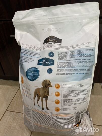 Корм для собак purina pro plan 10 кг