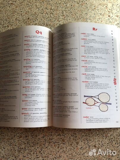 Oxford junior словарь по английскому языку