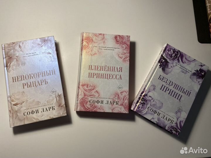 Книги young adult