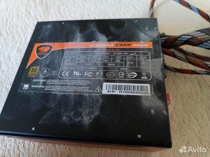 Блок питания cougar cmx550