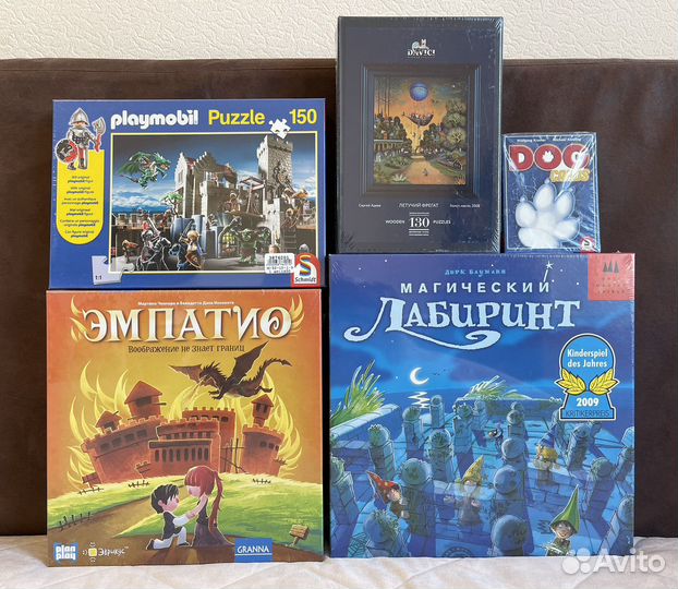 Настольная игра Алиас 2014г Новая