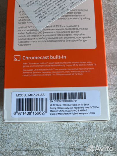 Xiaomi mi tv stick mdz 24 aa