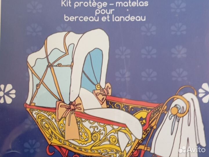 Наматрасники