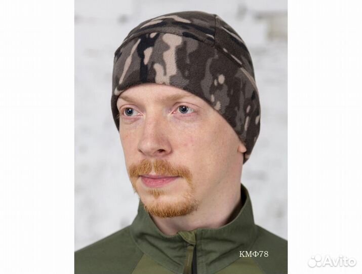 Шапка флисовая кмф78