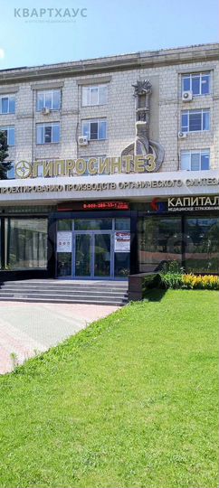 Сдам офисное помещение, 120 м²