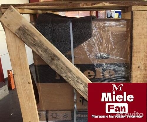 Гладильная система B4847 FashionMaster 4.0