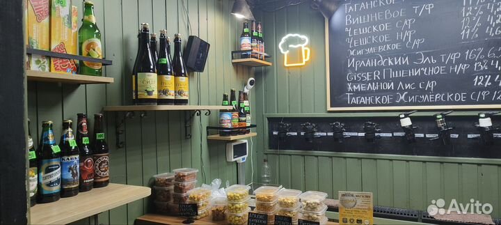 Магазин разливных напитков