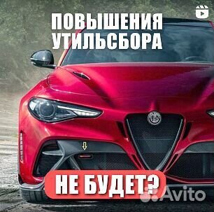 Авто из Китая. От 2 лимонов