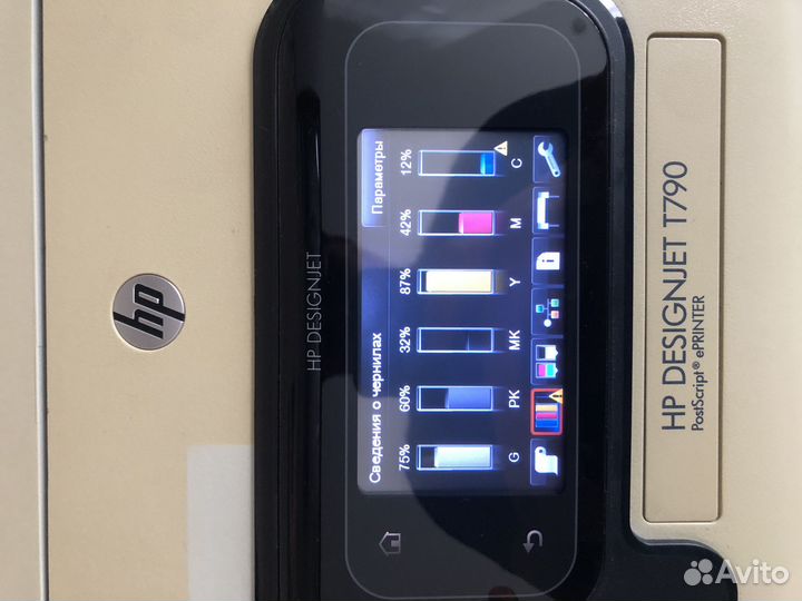 Плоттер hр Dеsignjеt Т790 еPrintеr