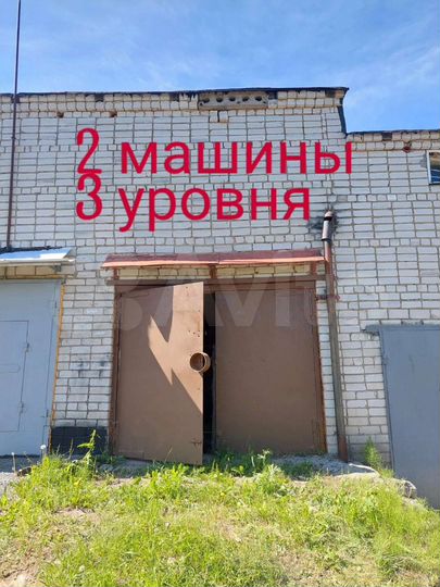 Гараж, > 30 м²